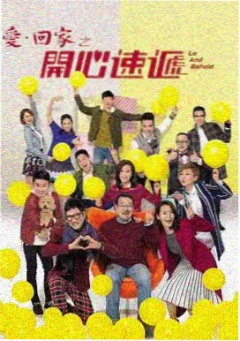 牧神记无广告观看 - 血脉觉醒